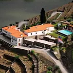 Hotel Rural Quinta Do Pego 4*