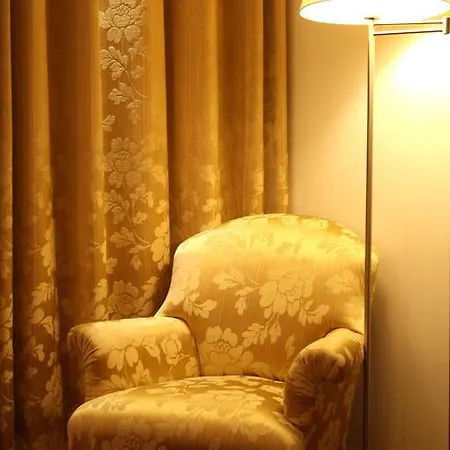 Rural Quinta Do Pego Hotel 4*