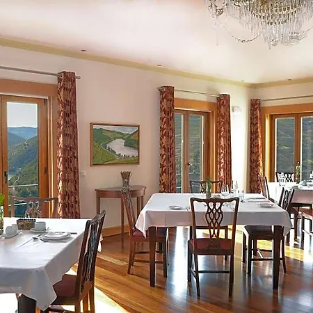 Hotel Rural Quinta Do Pego 4*